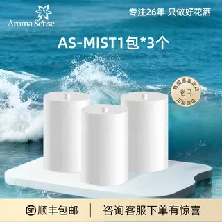 aromasense过滤杂质韩国进口