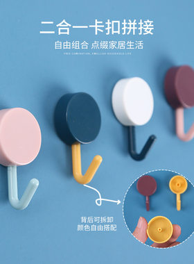 免打孔无痕可爱小挂钩强力粘胶钩厨房卧室卫生间墙面壁上挂衣架钩