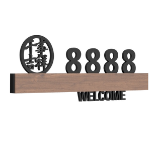 高档棋牌室门牌包厢门牌定制麻将馆茶楼餐厅提示牌饭店中式包间包房门牌茶室创意门牌号房间号标识牌门牌订制