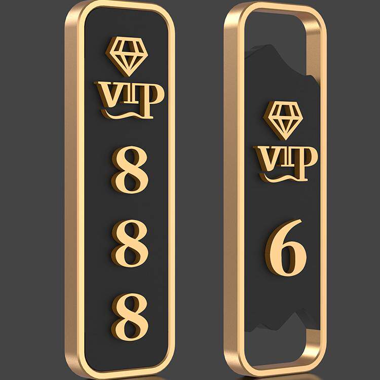 新中式VIP室门牌包厢门牌定制棋牌室麻将馆标识牌指示牌酒店餐厅饭店茶楼民宿包间门牌vip亚克力高档门牌订做