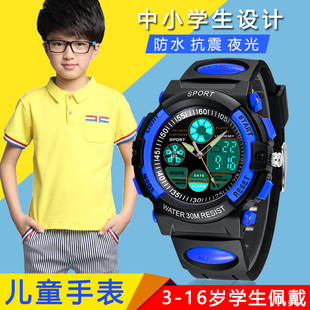 儿童手表男旗舰店中小学生防水防摔女童3-16岁男孩初中电子表学生