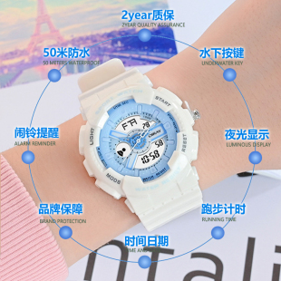 手表女款学生简约气质初高中女孩ins风小众设计儿童防水电子表韩