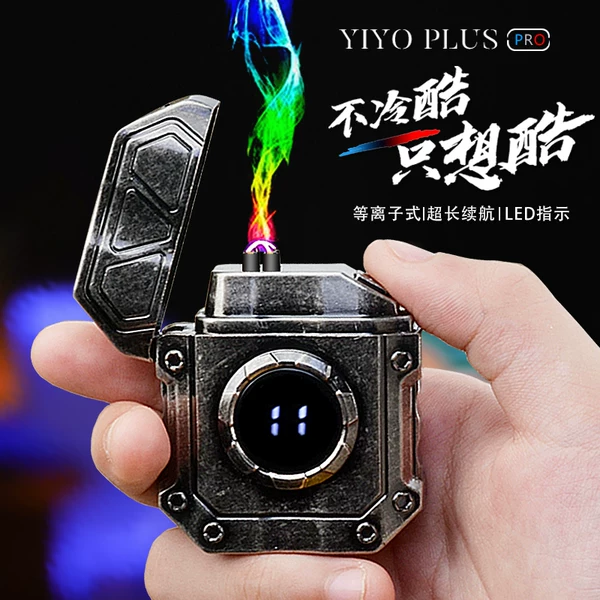 Товары от yiyo旗舰店