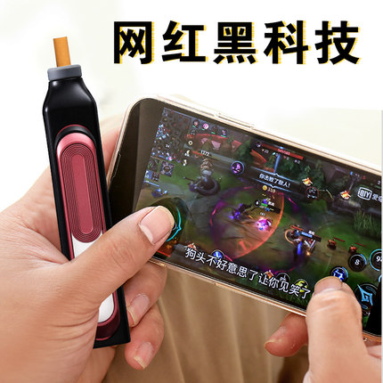 高科技不掉灰神器防灰飞烟嘴打火机一体车载烟灰缸开车免弹烟随身