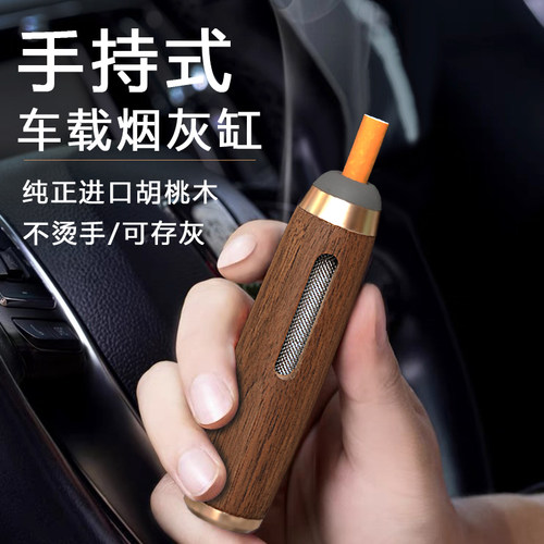 美国弗吉尼亚进口胡桃木谨防假冒