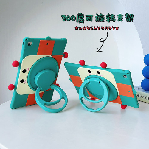 机器人苹果硅胶横竖支撑可爱