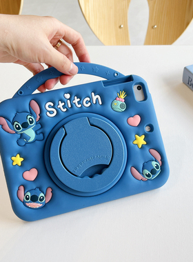 适用苹果2022年iPad10代平板保护套10.2寸789外壳第十代防摔360旋转支架Air7/6可爱卡通Pro11硅胶mini7带笔槽