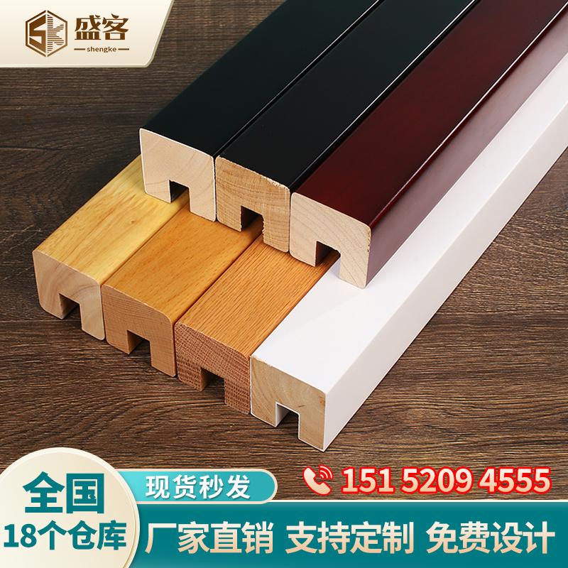 盛客现货实木楼梯扶手钢化玻璃