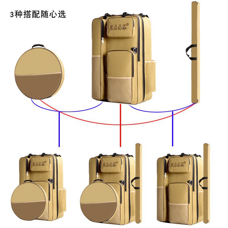 渔具包钓椅背包防水加厚耐磨鱼竿包双肩背包鱼包海杆包鱼护大容量