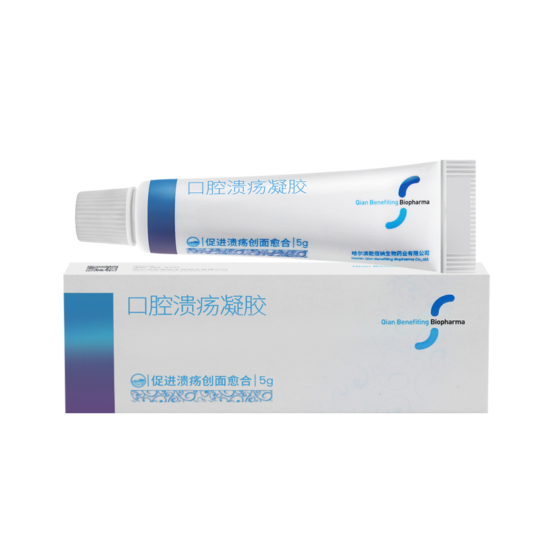乾佰纳口腔溃疡凝胶贴壳聚糖一点灵创面修复液口疮膏非喷雾剂非药