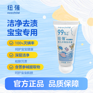 预约赠品兑换券
