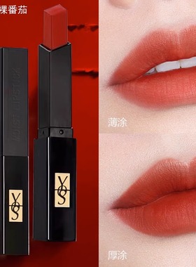 u试先用官方天猫u先试用入口u选口红正品小样正装大牌官方旗舰店