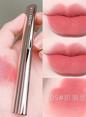 小金条口红小样女哑光雾面