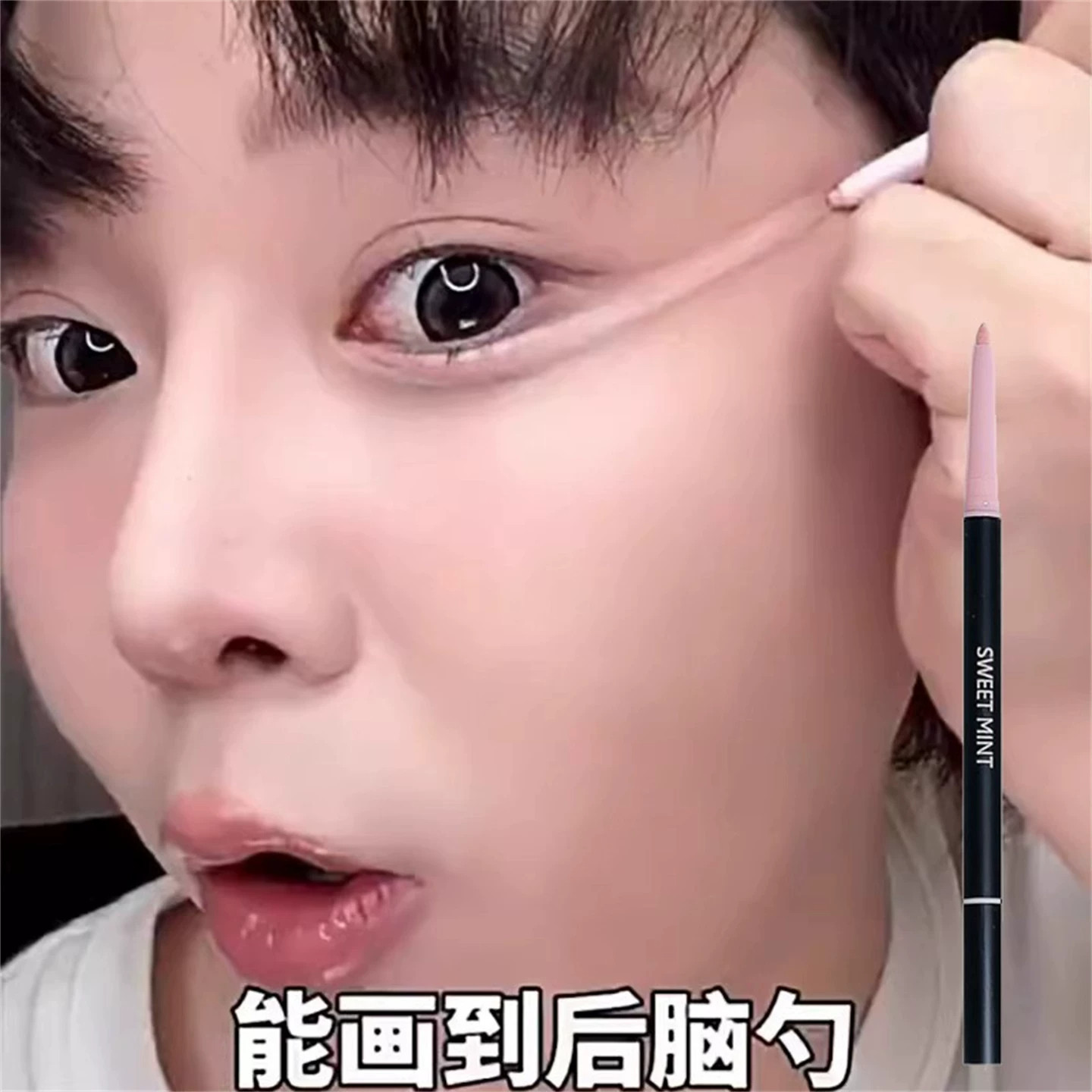 法囸大牌正品卧蚕笔女日常妆容眼部修饰持久不晕染提亮阴影美妆
