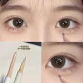 买一送一卧蚕笔女双头高光提亮两用眼线笔妈生感旗舰店卧蝉勾勒笔