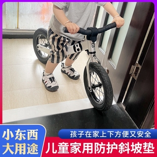 加厚陡坡轮椅路边阶梯斜台三角垫台阶斜坡板轮橡胶台阶垫斜坡三角