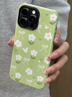 春风绿花朵 适用苹果15promax手机壳女iPhone16新款13绿色高级感14创意12全包防摔小众二合一菲林磨砂保护套