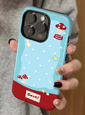 撞色波点蘑菇 适用苹果16promax新款iPhone15手机壳女生1314高级感小众不撞款12防摔二合一菲林11保护套plus