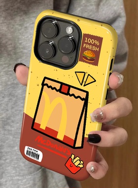 撞色泼墨M麦门 适用苹果16promax新款iPhone15手机壳女生1314高级感小众不撞款12防摔二合一菲林11保护套plus