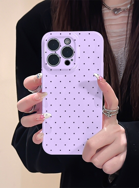 韩系ins风简约紫色小波点适用iphone15promax苹果14新款13全包mini防摔xr小众高级感12菲林8plus11手机壳女生