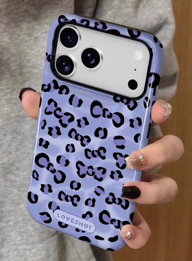 紫色系豹纹 适用苹果17promax新款iPhone16手机壳女生13秋冬14高级感小众不撞款15防摔二合一菲林保护套plus