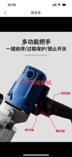 吸粮机小型家用专用机头抽粮机吸谷机装袋机专用电机包邮纯铜电机