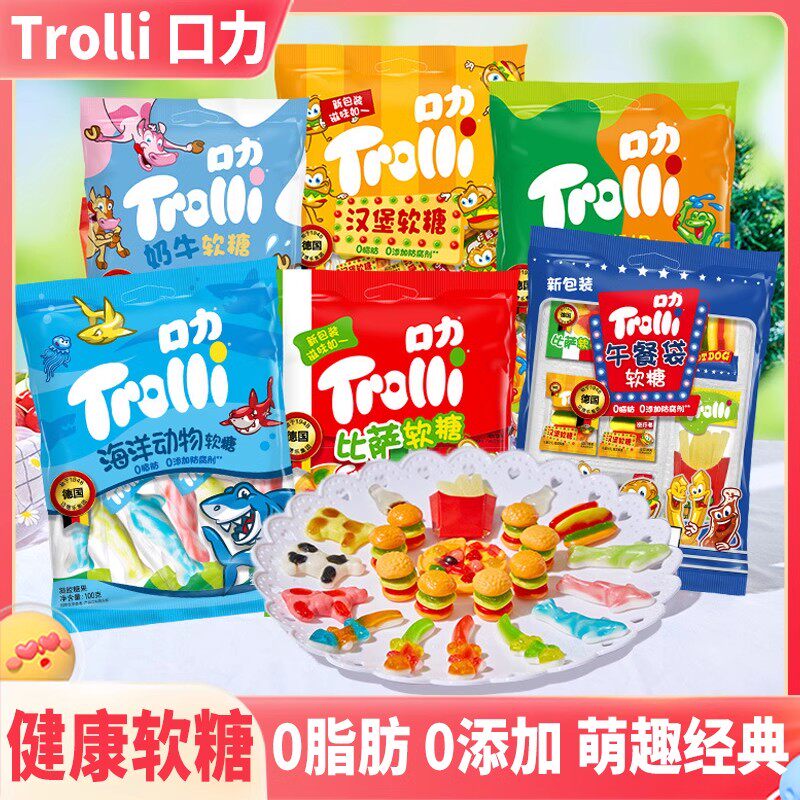口力午餐袋橡皮糖儿童糖果