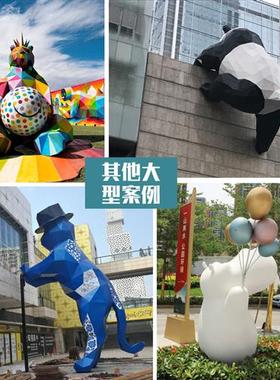 户外园林玻璃钢熊雕塑水景景观卡通摆件定制鹿抽象吉祥物天使龙虾