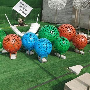 不锈钢发光镂空球雕塑定制户外广场镜面抽象金属风水球白钢大摆件