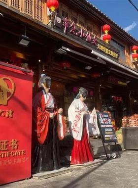 云南大理空脸拍照打卡雕塑汉服小仙女玻璃钢露脸摆件网红景区装饰