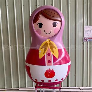 玻璃钢俄罗斯套娃雕塑不倒翁彩绘工艺品公仔玩偶落地摆件户外大型