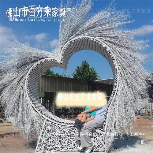 鸟巢秋千爱心座椅藤编露天卡座吊椅户外景区民宿营地打卡道具