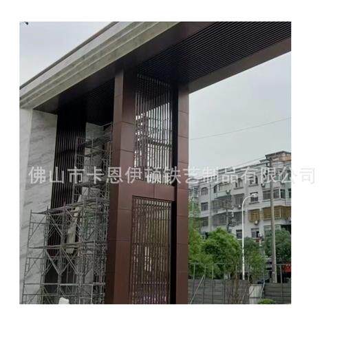 户外钢结构不锈钢大门楼铁艺格栅铝合金廊架屏风厂家施工和安装