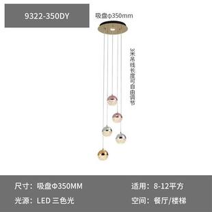 北欧别墅流星雨楼梯吊灯轻奢挑空水晶灯具loft公寓客厅长吊灯