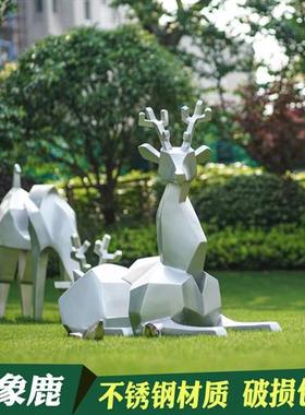 不锈钢切面鹿雕塑摆件户外玻璃钢梅花鹿公园景观酒店房产大厅装饰