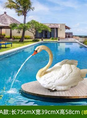 户外喷泉装饰玻璃钢吐水大型工艺品新加坡鱼尾狮摆件园林景观雕塑