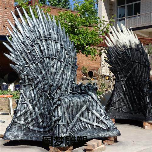 定制玻璃钢铁王座雕塑冰与火之歌电影主题游戏酒店椅子户外落地摆