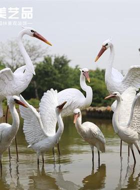 玻璃钢仿真仙鹤白鹭雕塑摆件花园庭院假山水池塘户外园林景观装饰