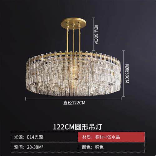 跨境灯具别墅客厅大吊灯美式轻奢高档全铜水晶餐厅卧室主灯