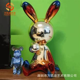 創(chuàng)意潮玩炫彩兔子酒柜電視柜擺件紅酒架喬遷送禮鍍銀工藝裝 飾品