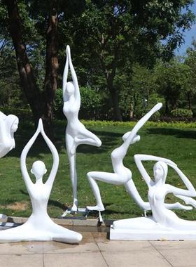 玻璃钢户外抽象模型瑜伽舞蹈人物体操雕塑商场入口落地景观摆件大