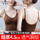 清仓美背内衣女小胸平胸加厚冰丝抹胸可调肩吊带瑜伽背心U型运动
