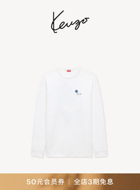 【26早秋新品】KENZO 男女同款郁金香图案宽松版型休闲上衣