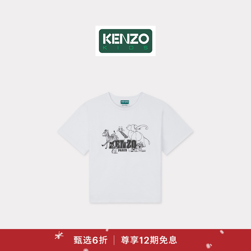 【新品首降】KENZO 25秋冬新品 童装动物图案休闲短袖T恤衫圣诞