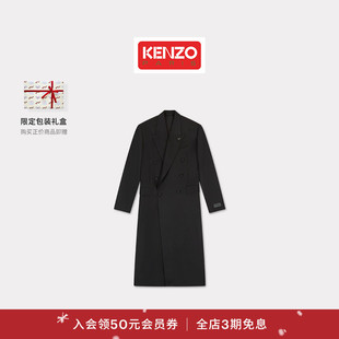 KENZO25秋冬新品 大衣外套圣诞 女士纯色复古简约休闲时尚