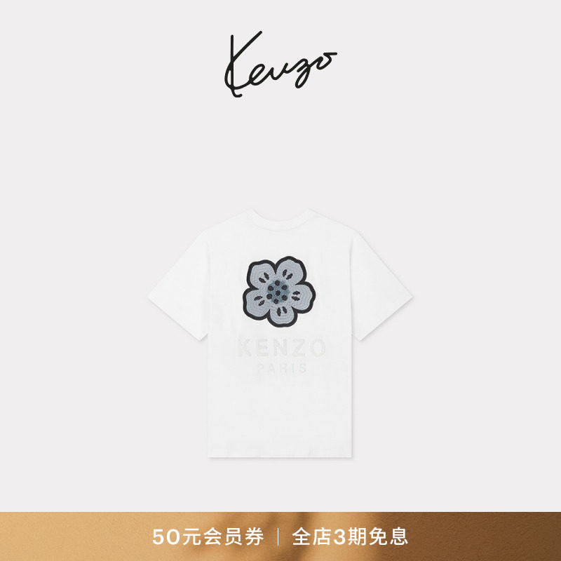 KENZO  女士BOKE海棠花时尚T恤衫图片