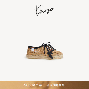 【26早秋新品】KENZO 女士时尚平底休闲鞋