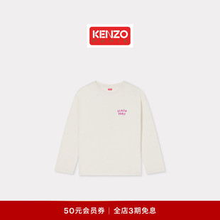 T恤衫 KENZO 海棠花休闲长袖 男女同款 26春夏新品
