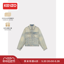 男士 季 KENZO 24春夏新品 手绘字母休闲街头牛仔夹克外套 末折扣