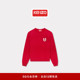 版 型休闲卫衣 26春夏新品 女士经典 中国新年系列 KENZO